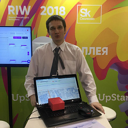 Студенты Института ИТ представили проекты на RIW-2018