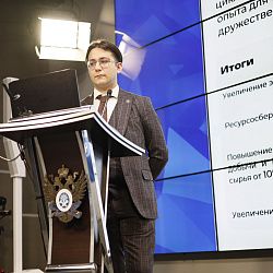 В РТУ МИРЭА прошёл этап международной стратегической сессии студентов, аспирантов и молодых учёных стран СНГ «Большие вызовы для СНГ»  