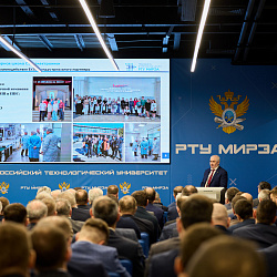 Подведены итоги научно-технического развития холдинга «Росэлектроника» за 2024 год  