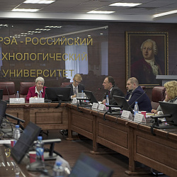 В РТУ МИРЭА обсудили проекты в области создания современных материалов медицинского назначения