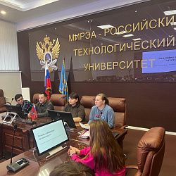 Безопасность в цифровой среде: важное обсуждение на кафедре экономики РТУ МИРЭА