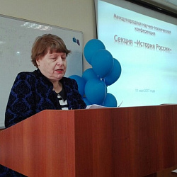 В университете состоялось заседание секции «История России» в рамках Международной научно-технической конференции «Технологии: вчера, сегодня, завтра»