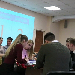 В университете состоялось мероприятие-игра «Что? Где? Когда?»