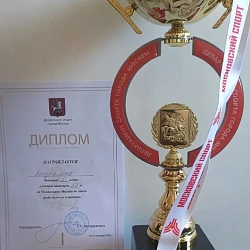 Студенты РТУ МИРЭА успешно выступили на Чемпионате Москвы по самбо и боевому самбо