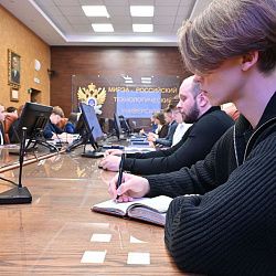 В РТУ МИРЭА прошёл круглый стол, посвящённый Международному дню борьбы с коррупцией  