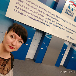 Представители РТУ МИРЭА выразили позицию вуза о введении обязательного ЕГЭ по иностранному языку