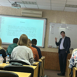В ИТХТ имени М.В. Ломоносова состоялись курсы повышения квалификации для сотрудников фармацевтических предприятий
