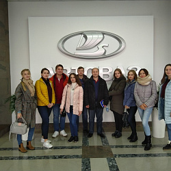 Студенты Института экономики и права прошли стажировку в ПАО «АВТОВАЗ»