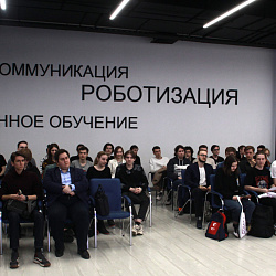 Состоялось награждение победителей организованного Институтом информационных технологий и компанией VK хакатона «Хахатон 2023»