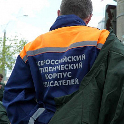 Открыт набор в студенческий спасательный отряд РТУ МИРЭА