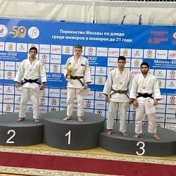 Студент РТУ МИРЭА выиграл первенство Москвы по борьбе дзюдо