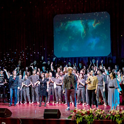 В РТУ МИРЭА состоялся праздничный концерт «Для Дяди Юры»