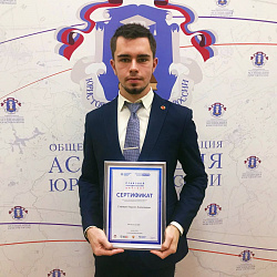 Студенты ИКБСП успешно справились с правовым диктантом 