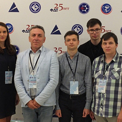 Аспиранты университета заняли призовые места на VI Всероссийской конференции «Фотодинамическая терапия и фотодиагностика»