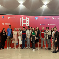 Студенты РТУ МИРЭА посетили Всероссийский молодёжный кинопоказ