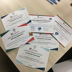 Студенты Института экономики и права успешно выступили на конференциях в Москве и Санкт-Петербурге 
