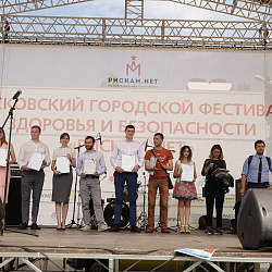 Доцент кафедры экологической и промышленной безопасности РТУ МИРЭА – в жюри конкурса «Инновационный подход в техносферной безопасности»