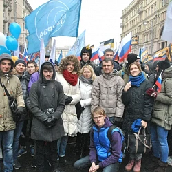 Студенты, преподаватели и сотрудники университета приняли участие в праздничных мероприятиях в честь Дня народного единства