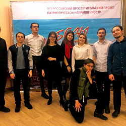 Студенты РТУ МИРЭА стали лауреатами творческого конкурса «Победы во имя будущего»