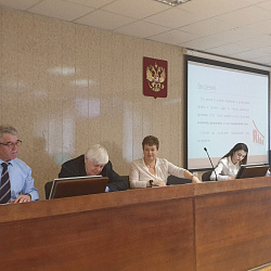 В РТУ МИРЭА состоялся круглый стол по вопросам обеспечения экономической безопасности