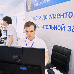 Окончание приёма документов на программы бакалавриата/специалитета для поступающих на платное обучение