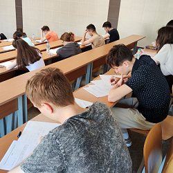 Первокурсники РТУ МИРЭА показали блестящие результаты на олимпиаде по алгоритмическому решению задач