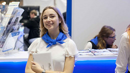 Проверка в Федеральном реестре документов об образовании сведений о выданных дипломах