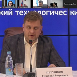 РТУ МИРЭА представил проект документа о работе с талантливой молодёжью на уровне СНГ