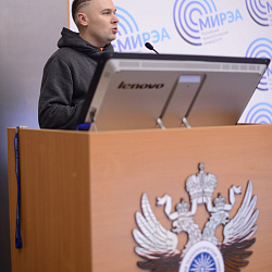 «День ИТ-знаний–2018» собрал в РТУ МИРЭА больше 200 участников