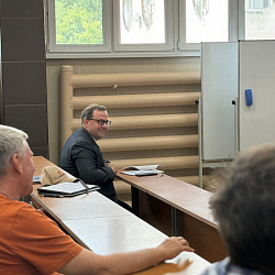 РТУ МИРЭА провёл XXV Международную конференцию «Новое в магнетизме и магнитных материалах»