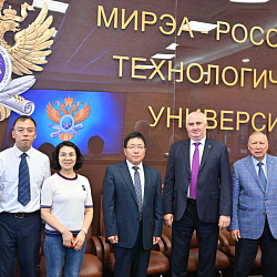 РТУ МИРЭА посетила официальная делегация Китайской Народной Республики