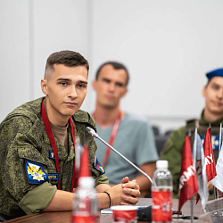 В военно-учебном центре РТУ МИРЭА прошёл круглый стол в рамках форума «Армия — 2022» 