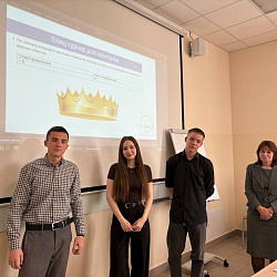 В Институте технологий управления состоялась учебная игра «Я – юрист»