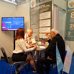 РТУ МИРЭА представил свои разработки на форуме «Армия-2019»