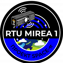 С участием МКА RTU MIREA1 будут проведены QSL-программы