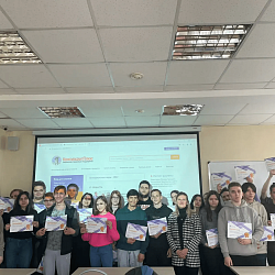 Студенты Института технологий управлениия получили сертификаты «КонсультантПлюс»