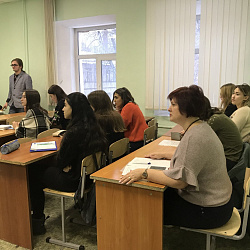 Члены научного студенческого кружка обсудили понятие потребительской корзины