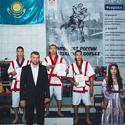 Студент РТУ МИРЭА Джамалутин Омаров стал призёром Чемпионата России по казах курес – 2019