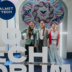 Представители РТУ МИРЭА выступили на BIOTECH FORUM 2025 в Альметьевске