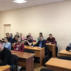 В Институте экономики и права прошёл мастер-класс по трудоустройству для будущих юристов