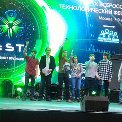 Студенты Колледжа приняли участие в Х Всероссийском робототехническом фестивале «РобоФест-2018»