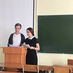 Студенты Института экономики и права прошли стажировку в Правительстве Рязанской области