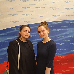 Преподаватели и студенты РТУ МИРЭА приняли участие в заседании круглого стола в Государственной Думе РФ