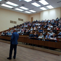 Научно-техническая конференция студентов и аспирантов РТУ МИРЭА