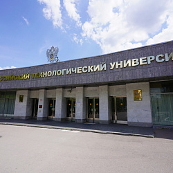 Итоговый отчëт ректора о работе университета за 2024/2025 учебный год