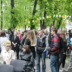 12 мая в кампусе на ул. Стромынка состоялось празднование 14-го дня рождения Студенческого союза МГУПИ