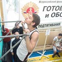 Студенты Университета приняли участие в Гонке ГТО «Путь домой»
