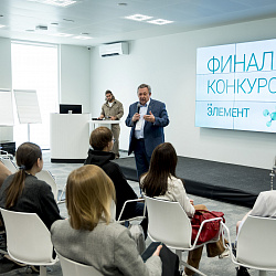 В РТУ МИРЭА прошёл практический тур научного конкурса СИБУРа «Элемент 119»