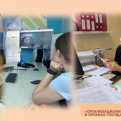 В Институте технологий управления подведены итоги учебной практики