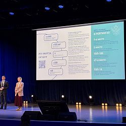 Сотрудники Института информационных технологий выступили на конференции PGConf.Academy 2025